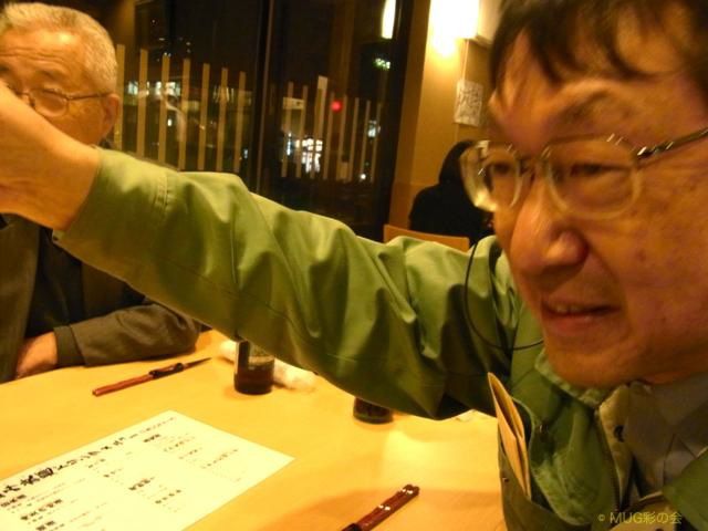 swfu/d/IMG0125_02.jpg swfu/d/IMG0125_02.jpg