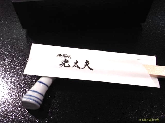 swfu/d/IMG0716_06.jpg swfu/d/IMG0716_06.jpg