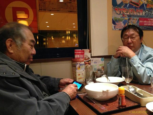 swfu/d/IMG1119_04.jpg swfu/d/IMG1119_04.jpg