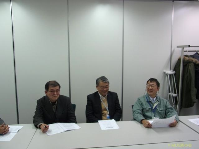 swfu/d/IMG1121_03.jpg swfu/d/IMG1121_03.jpg