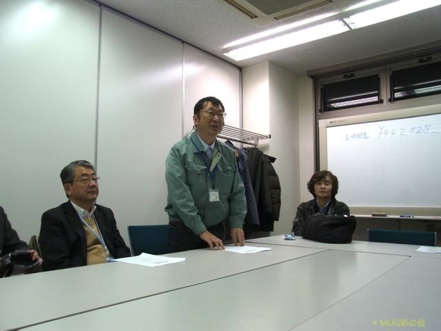 swfu/d/IMG1121_06.jpg swfu/d/IMG1121_06.jpg