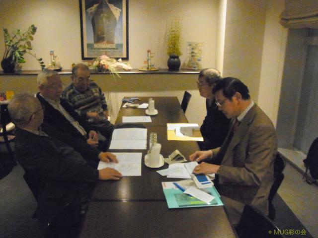 swfu/d/IMG20140110_03.jpg swfu/d/IMG20140110_03.jpg