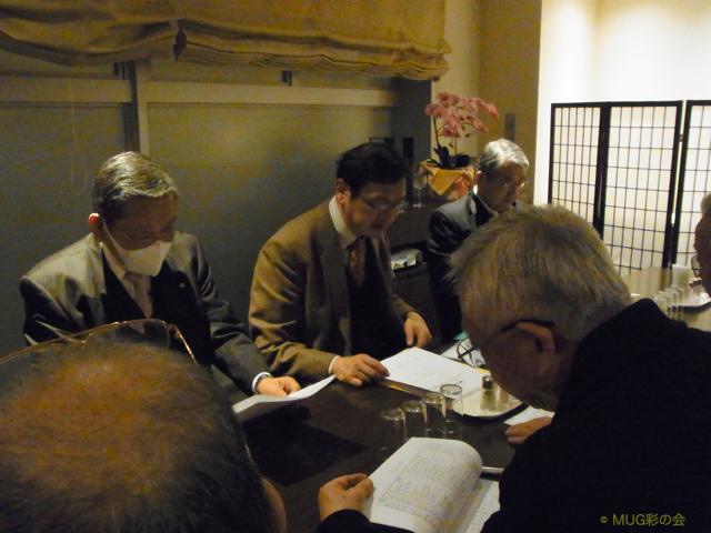 swfu/d/IMG20140110_04.jpg swfu/d/IMG20140110_04.jpg