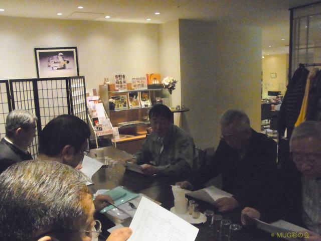 swfu/d/IMG20140110_06.jpg swfu/d/IMG20140110_06.jpg