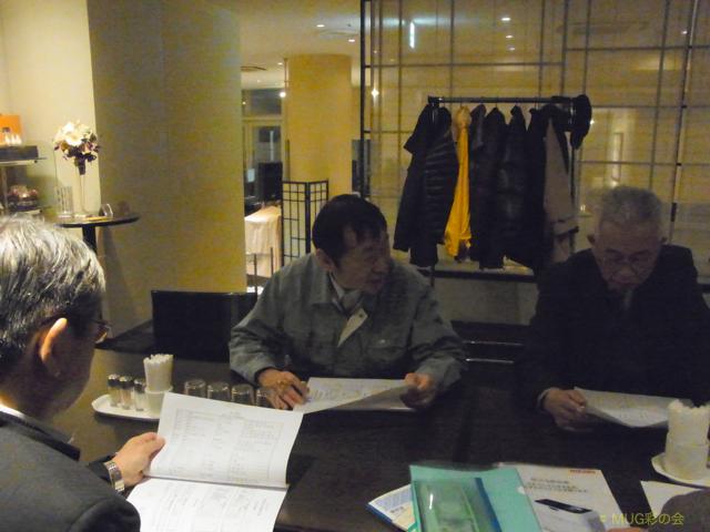 swfu/d/IMG20140110_07.jpg swfu/d/IMG20140110_07.jpg