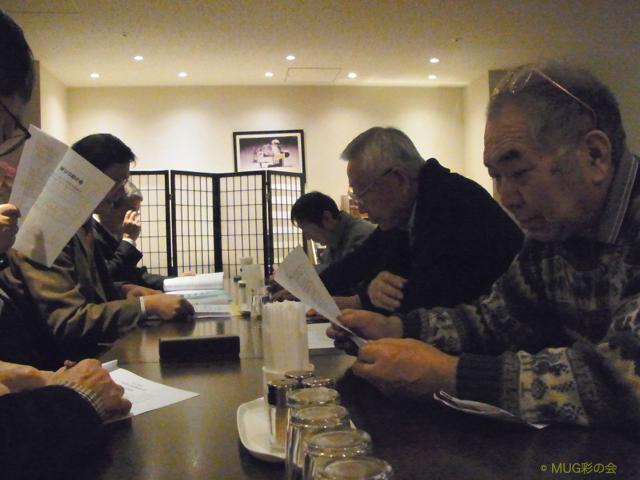 swfu/d/IMG20140110_08.jpg swfu/d/IMG20140110_08.jpg