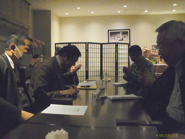 swfu/d/IMG20140110_11.jpg swfu/d/IMG20140110_11.jpg