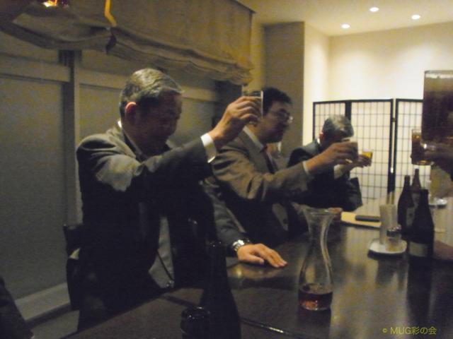 swfu/d/IMG20140110_13.jpg swfu/d/IMG20140110_13.jpg