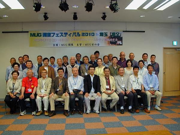 関東フェスティバル集合写真 関東フェスティバル集合写真